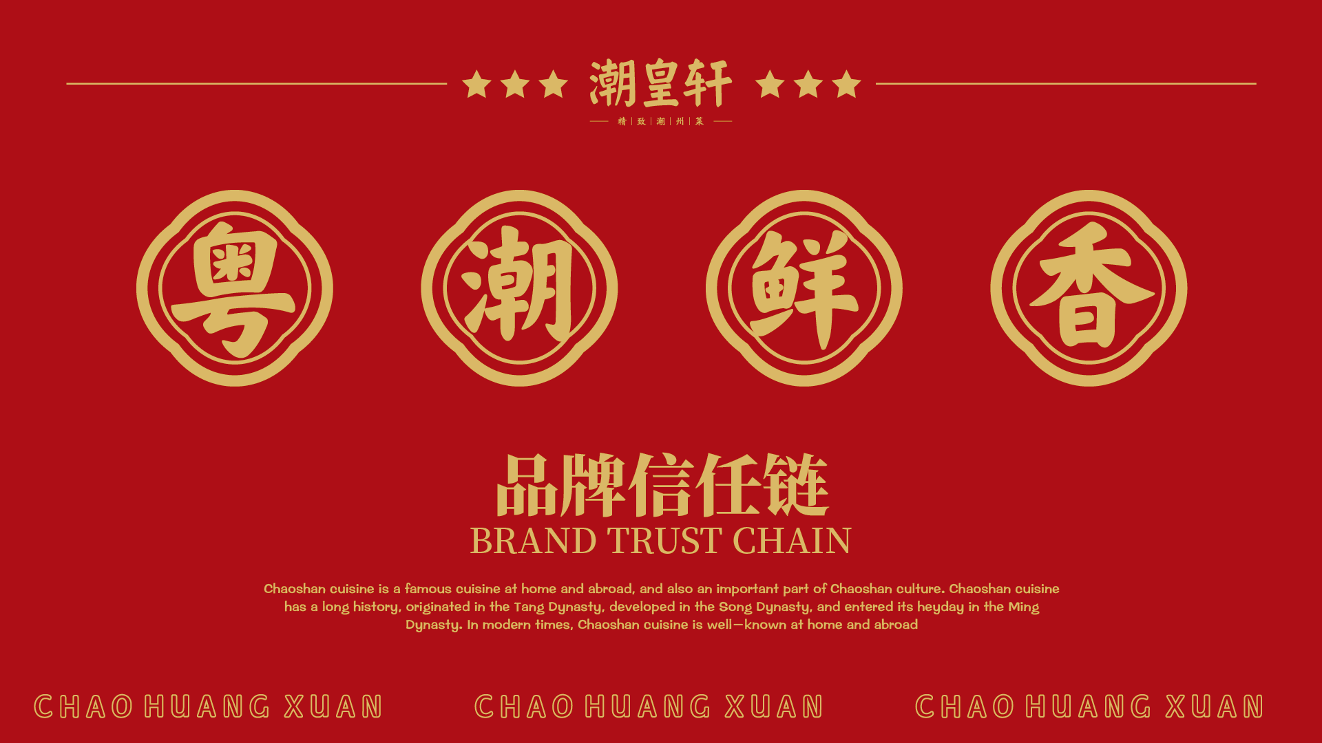 畫板 8.png 畫板 8.png