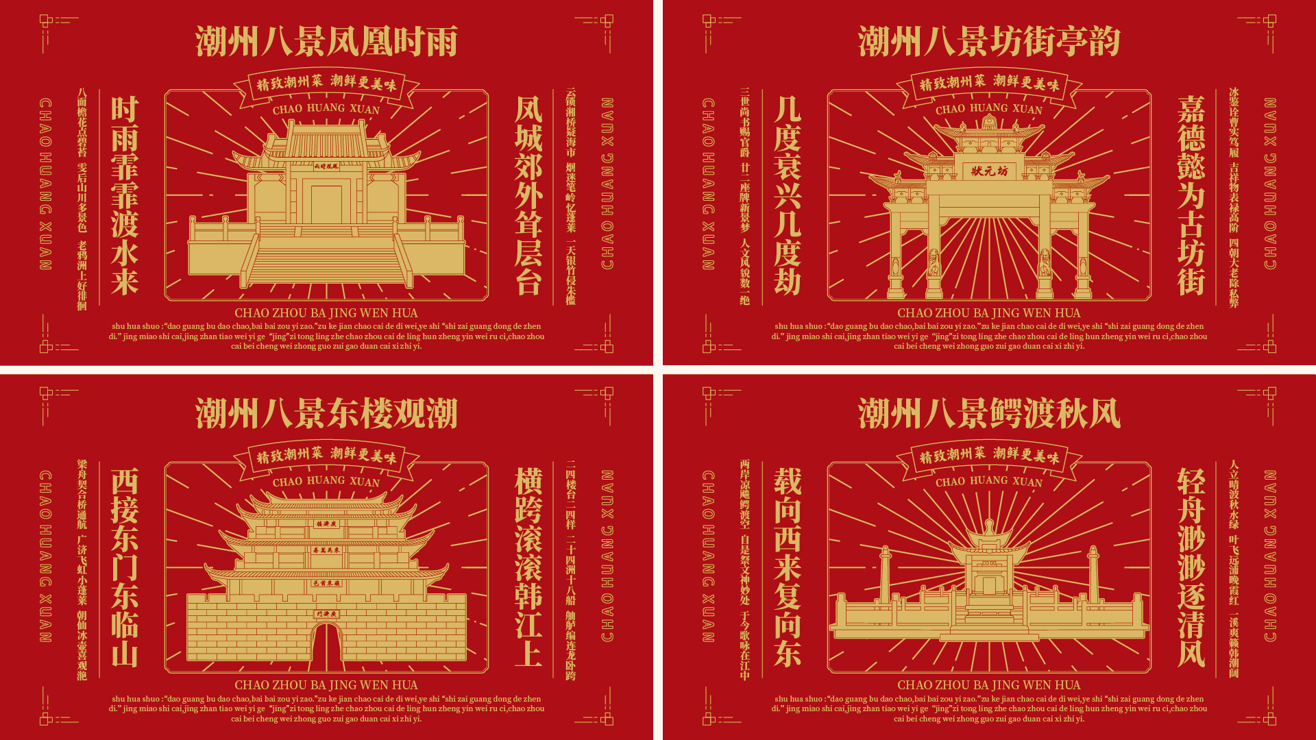 畫板 10 1 畫板 10 1