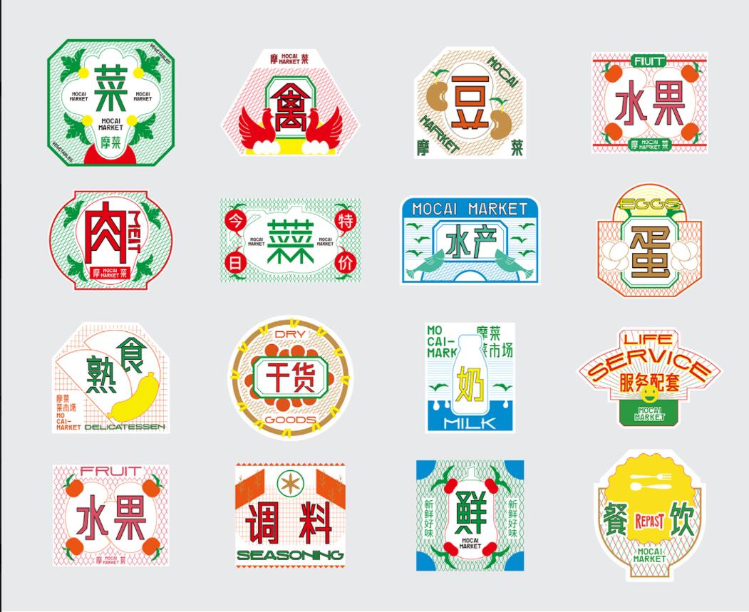 菜市場1.jpg 菜市場1.jpg