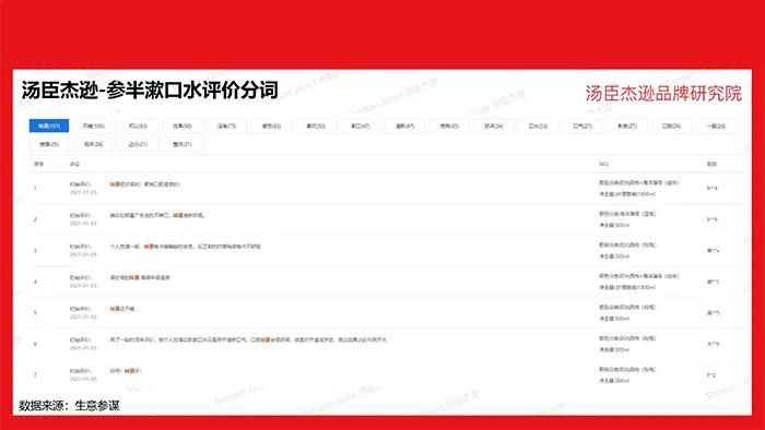 微信圖片_20210716220033.jpg 微信圖片_20210716220033.jpg