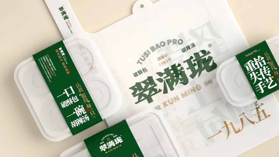 微信圖片_20210718101606 微信圖片_20210718101606