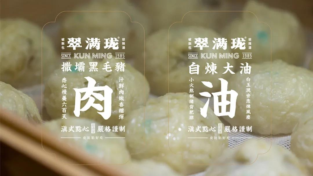 微信圖片_20210718101709 微信圖片_20210718101709