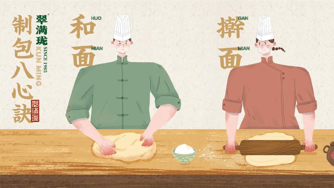 微信圖片_20210718101829 微信圖片_20210718101829