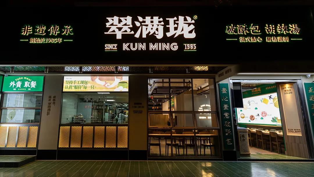 60f396354078f 60f396354078f