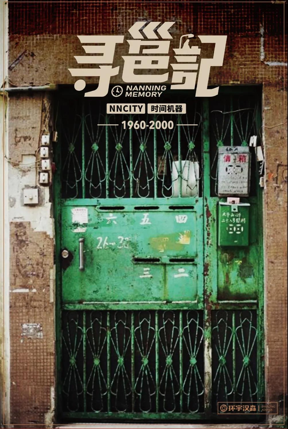 微信圖片_20210719094601 微信圖片_20210719094601