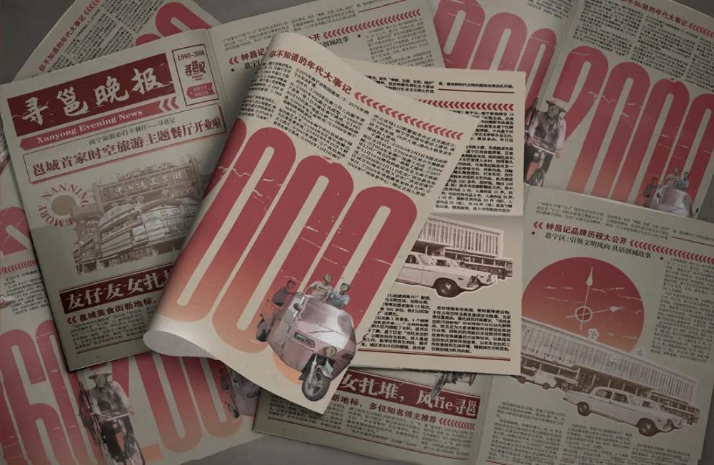 微信圖片_20210719094656 微信圖片_20210719094656