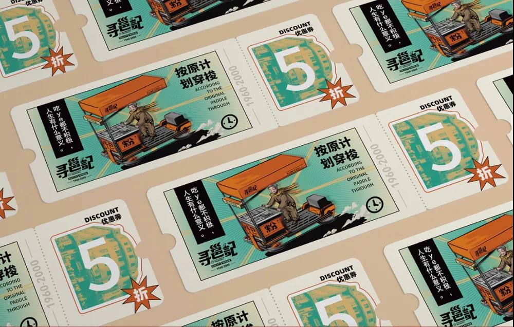 微信圖片_20210719094727 微信圖片_20210719094727