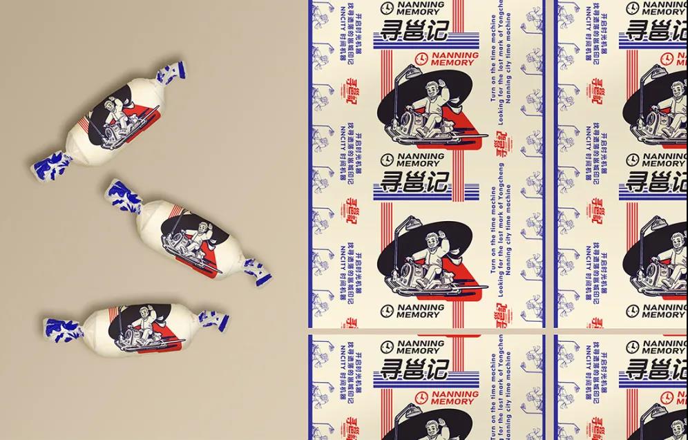 微信圖片_20210719094747 微信圖片_20210719094747