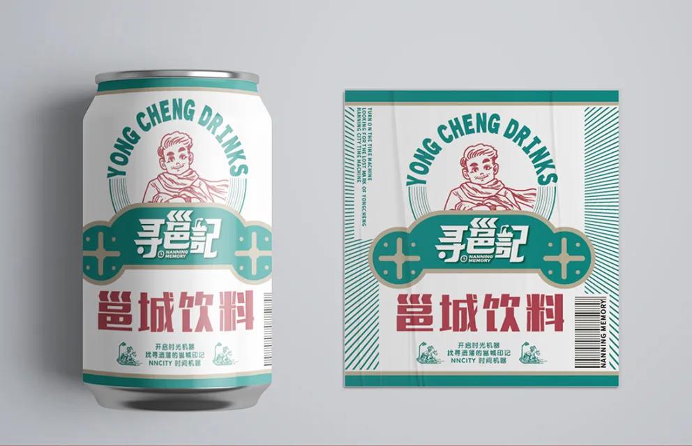 微信圖片_20210719094754 微信圖片_20210719094754