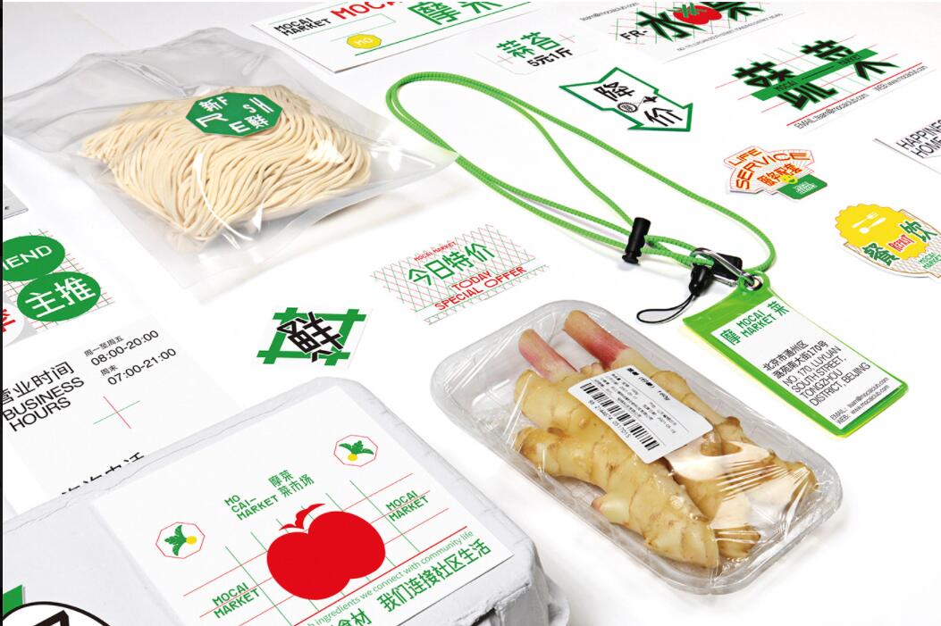 菜市場2.jpg 菜市場2.jpg