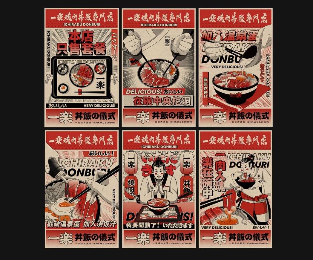 烤肉飯6.jpg 烤肉飯6.jpg