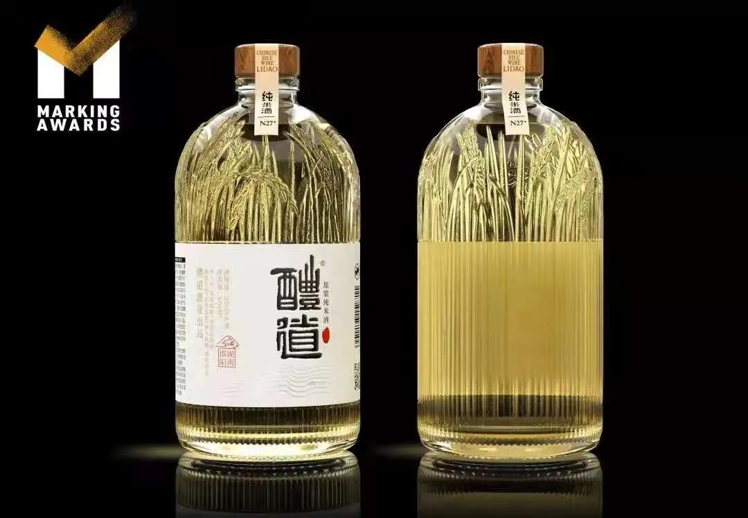 微信圖片_20210721125027.jpg 微信圖片_20210721125027.jpg