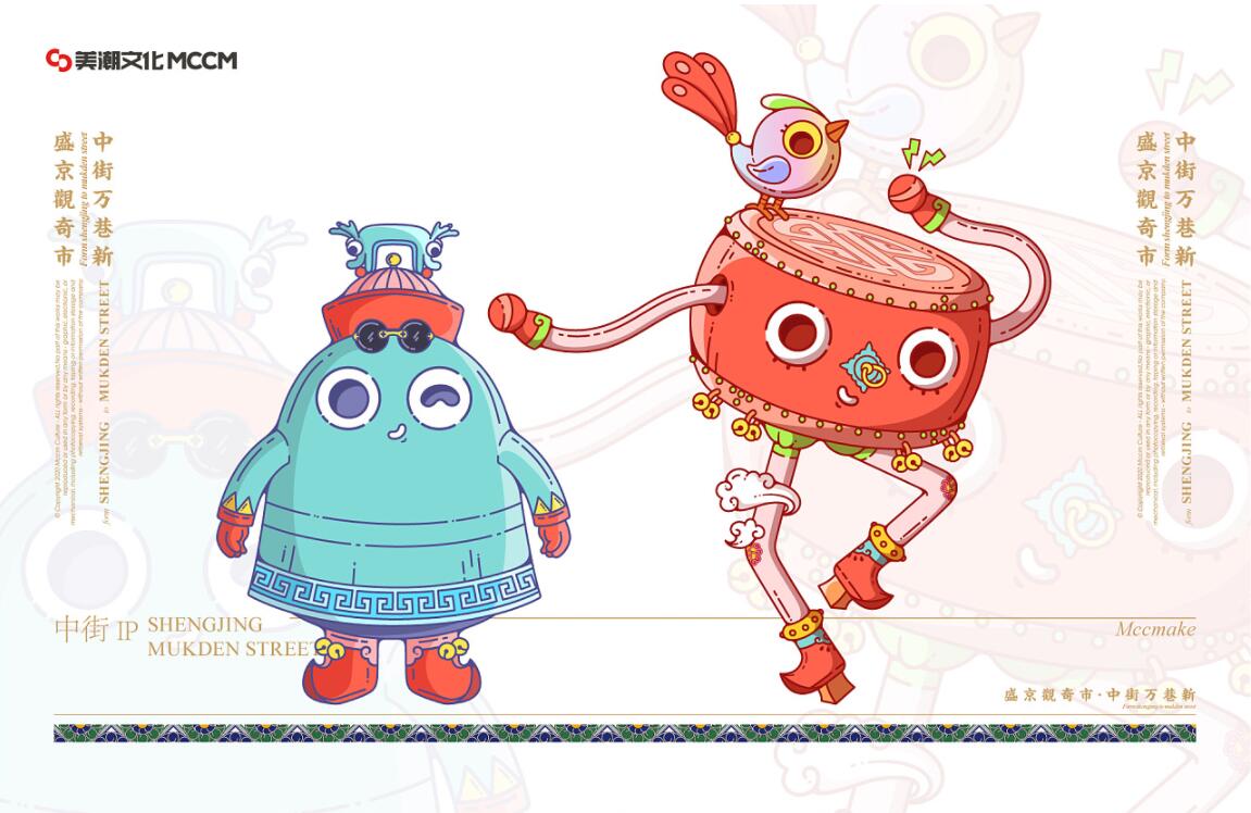 地標(biāo)街道1.jpg 地標(biāo)街道1.jpg