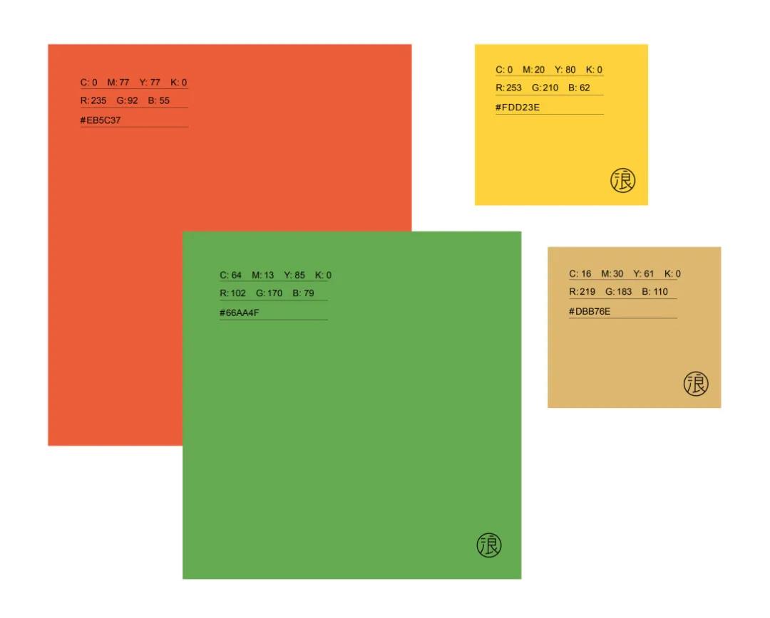 微信圖片_20210722093949.jpg 微信圖片_20210722093949.jpg