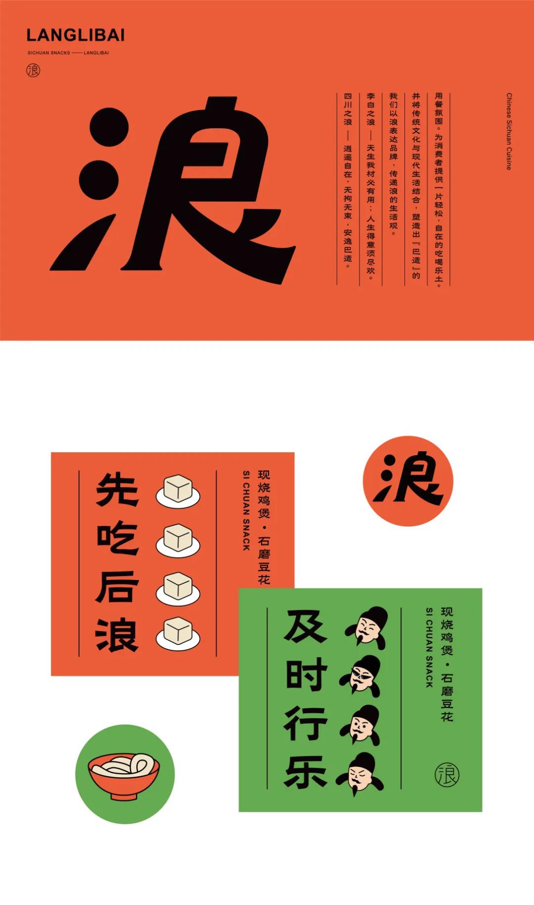 微信圖片_20210722094005.jpg 微信圖片_20210722094005.jpg