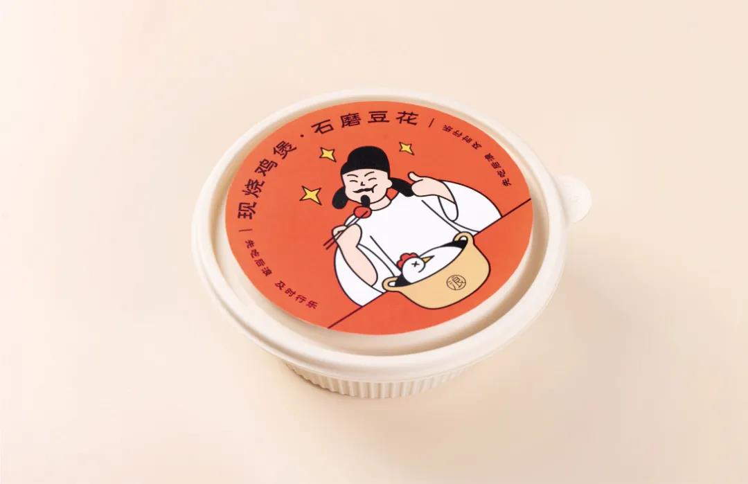 微信圖片_20210722094428 微信圖片_20210722094428