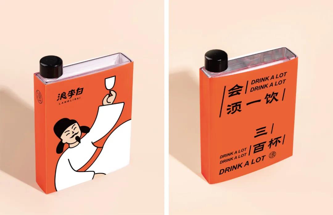 微信圖片_20210722094504 微信圖片_20210722094504