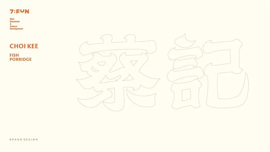 微信圖片_20210726093336.jpg 微信圖片_20210726093336.jpg