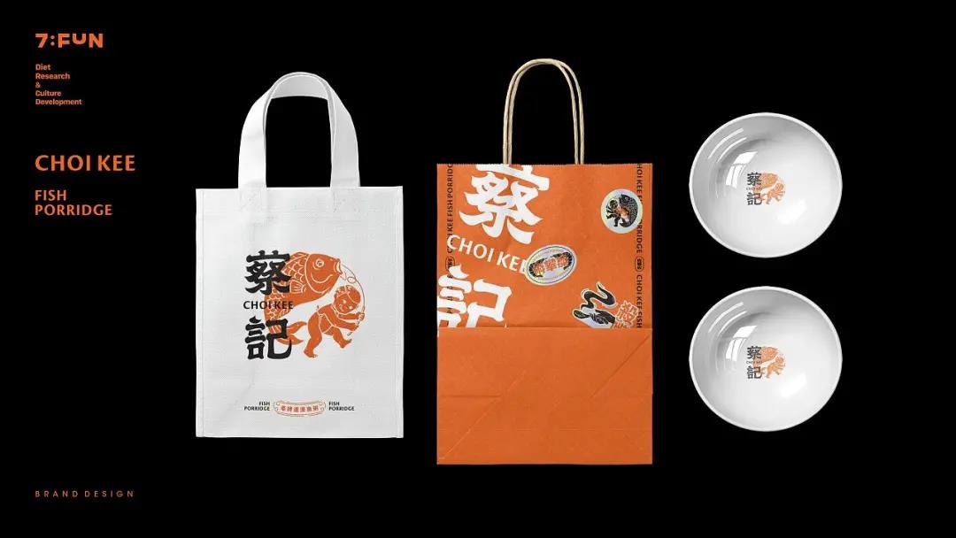 微信圖片_20210726093403 微信圖片_20210726093403