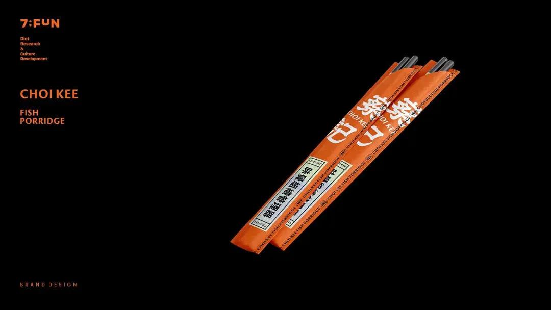 微信圖片_20210726093415 微信圖片_20210726093415