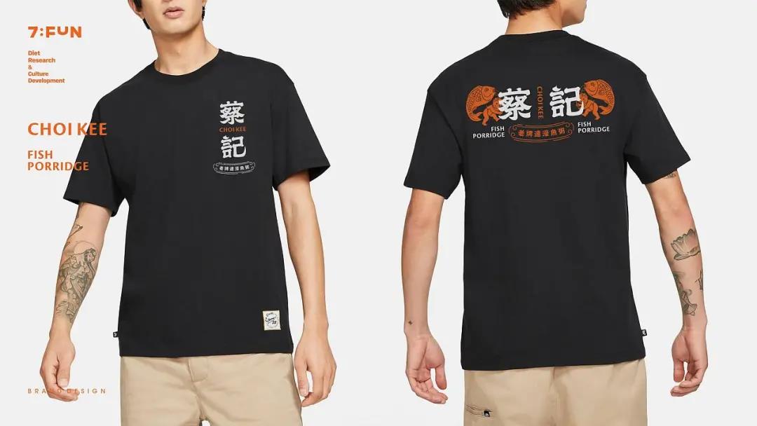 微信圖片_20210726093421 微信圖片_20210726093421