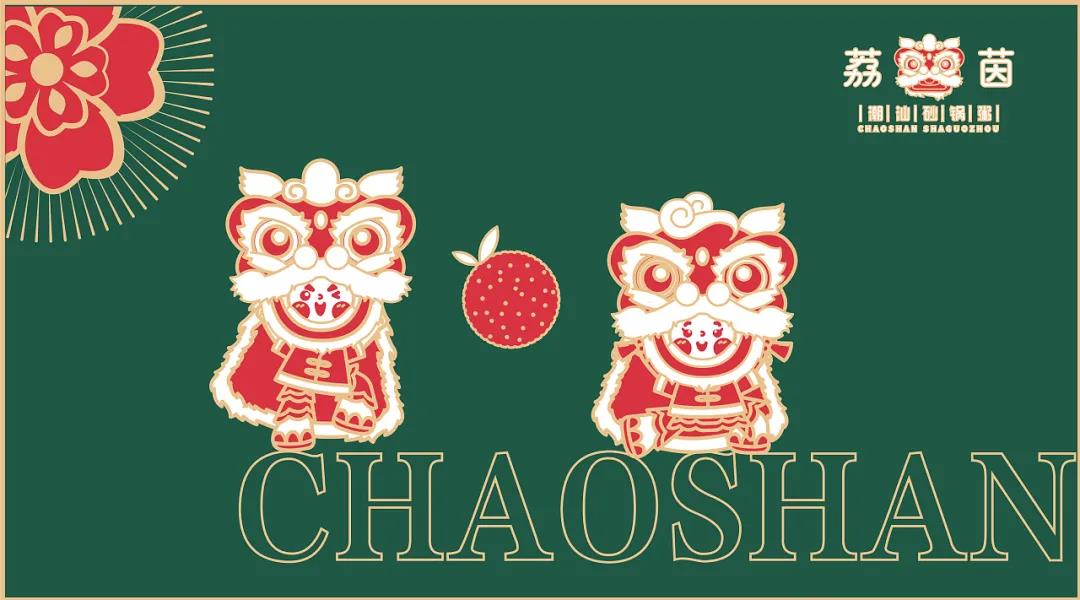 微信圖片_20210726093507 微信圖片_20210726093507