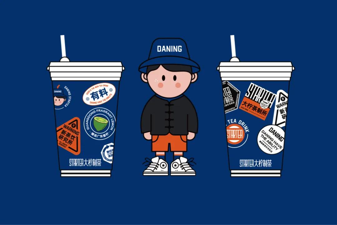 微信圖片_20210727185100 微信圖片_20210727185100