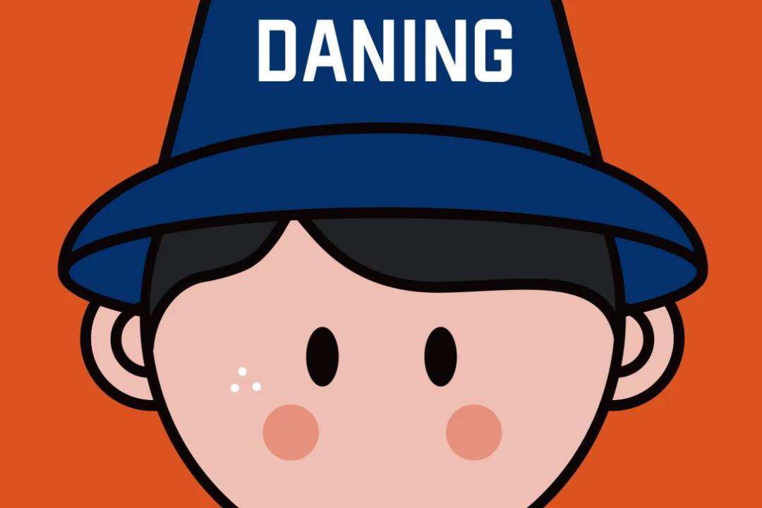 微信圖片_20210727185112 微信圖片_20210727185112