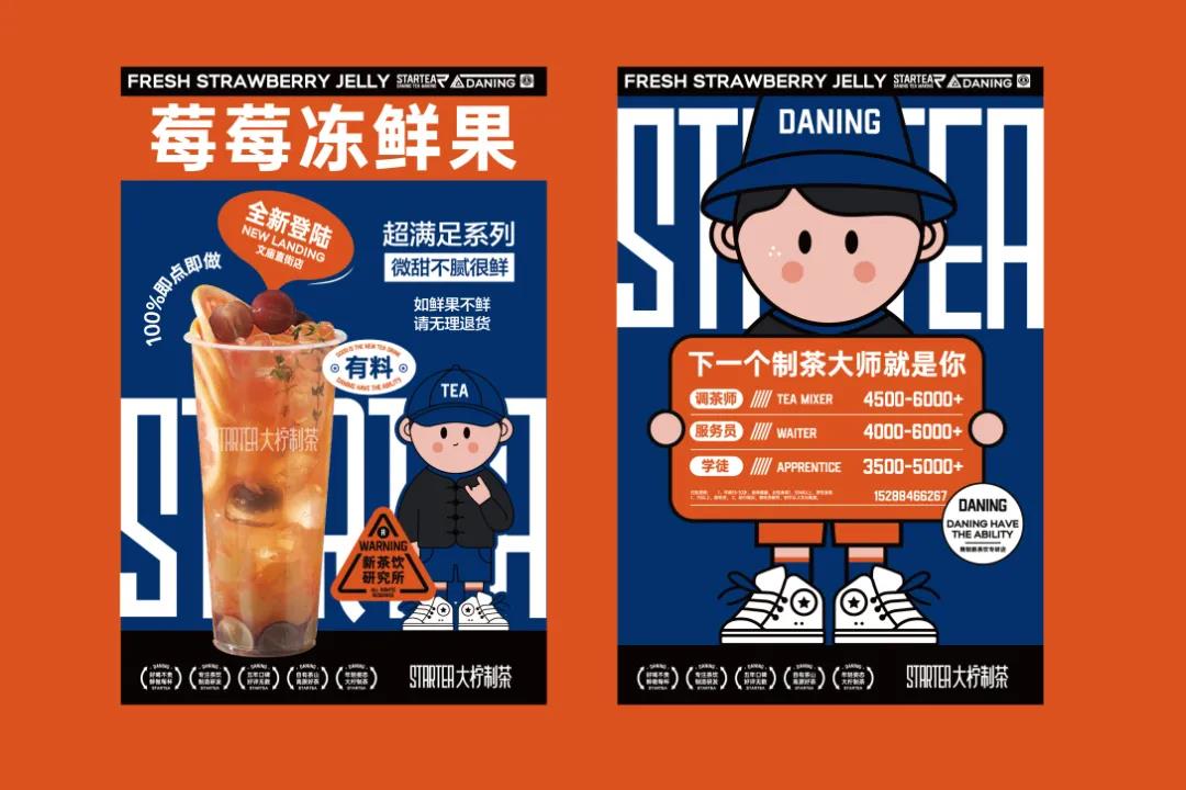 微信圖片_20210727185118 微信圖片_20210727185118