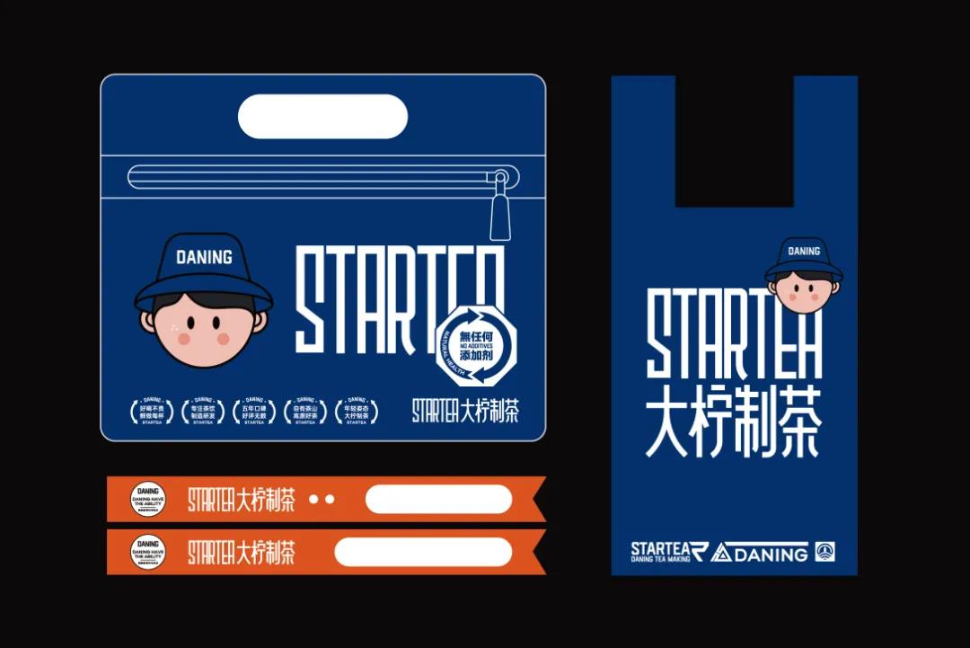 微信圖片_20210727185125 微信圖片_20210727185125