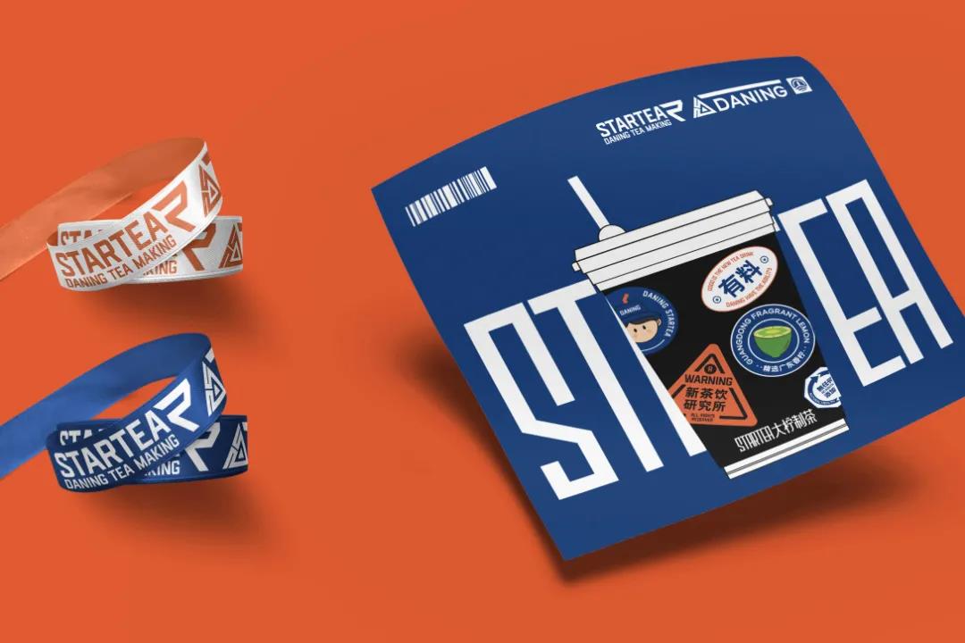 微信圖片_20210727185154 微信圖片_20210727185154