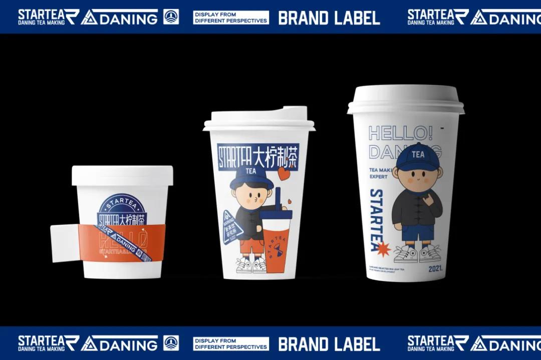 微信圖片_20210727185208 微信圖片_20210727185208