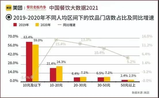 微信圖片_20210728094702.jpg 微信圖片_20210728094702.jpg