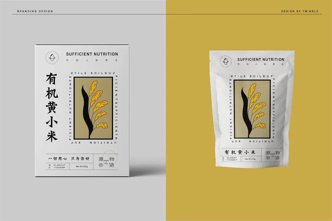 微信圖片_20210724193707 微信圖片_20210724193707