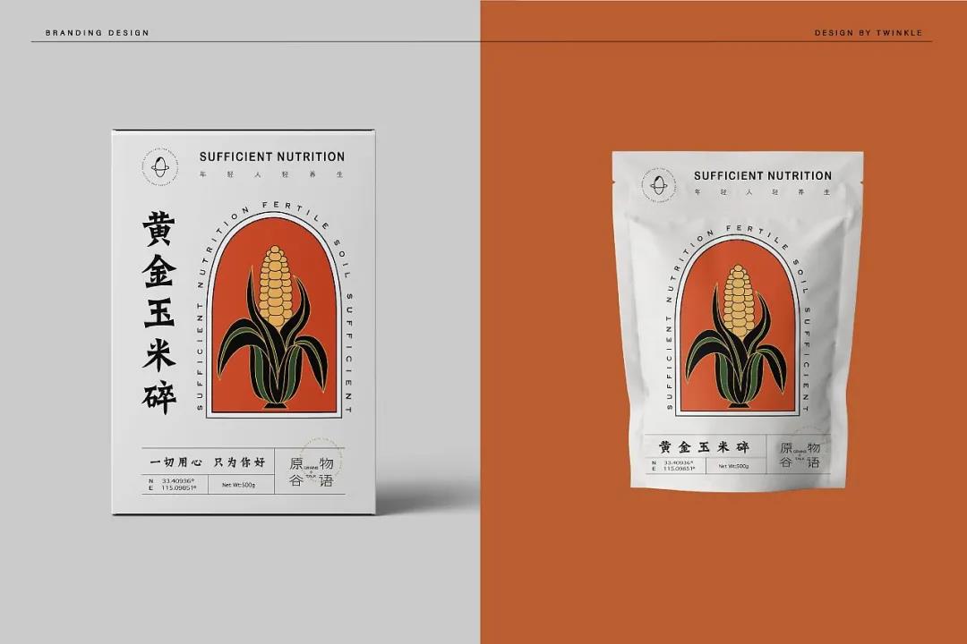 微信圖片_20210724193700 微信圖片_20210724193700