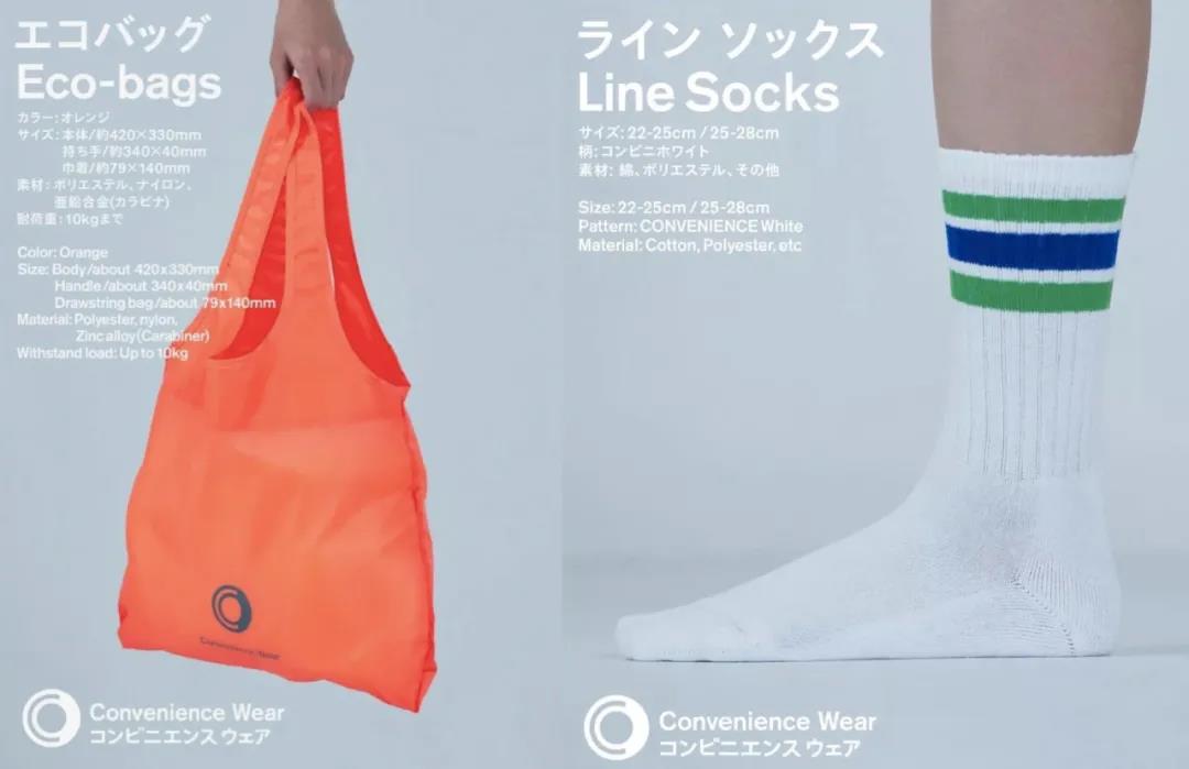 微信圖片_20210810210829.jpg 微信圖片_20210810210829.jpg