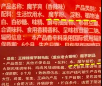 微信圖片_20210928125423.jpg 微信圖片_20210928125423.jpg