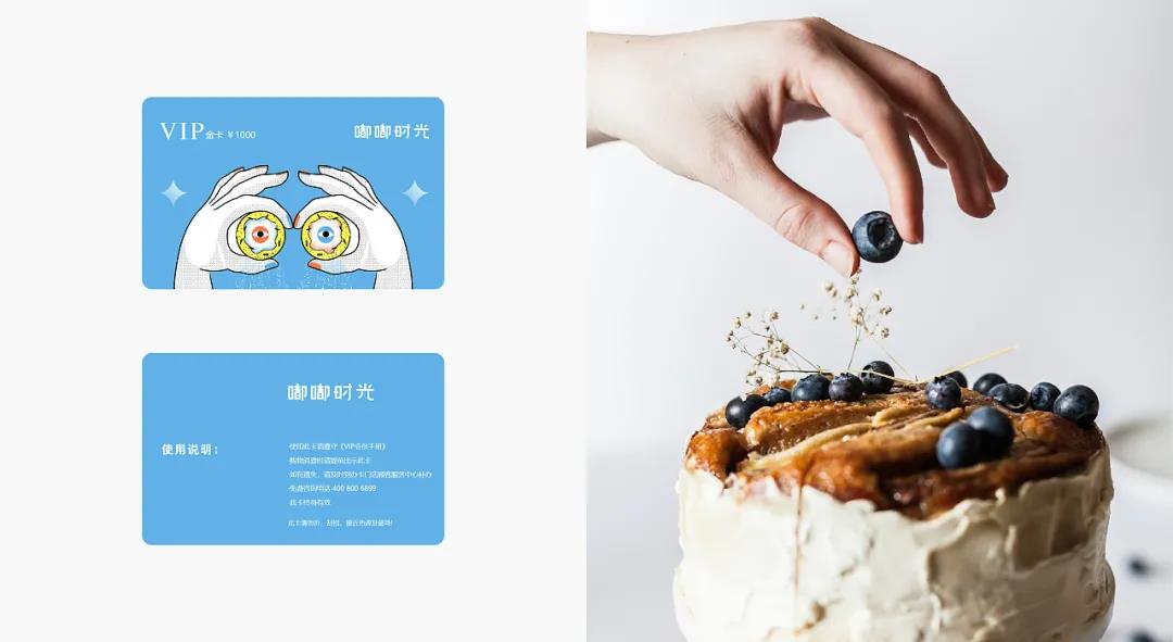 微信圖片_20211012233120 微信圖片_20211012233120