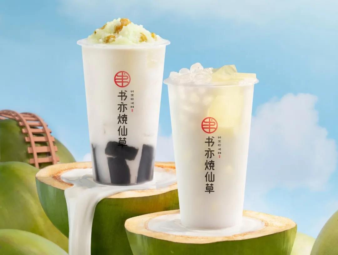 微信圖片_20211226145307.jpg 微信圖片_20211226145307.jpg