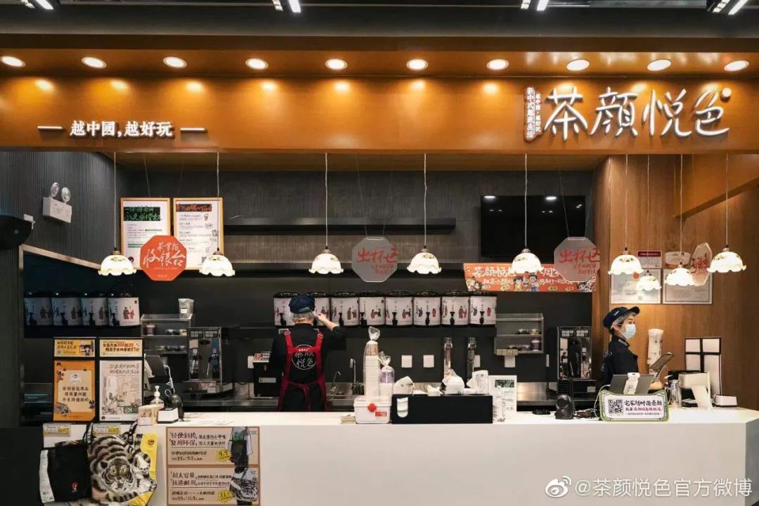 微信圖片_20211226145319.jpg 微信圖片_20211226145319.jpg