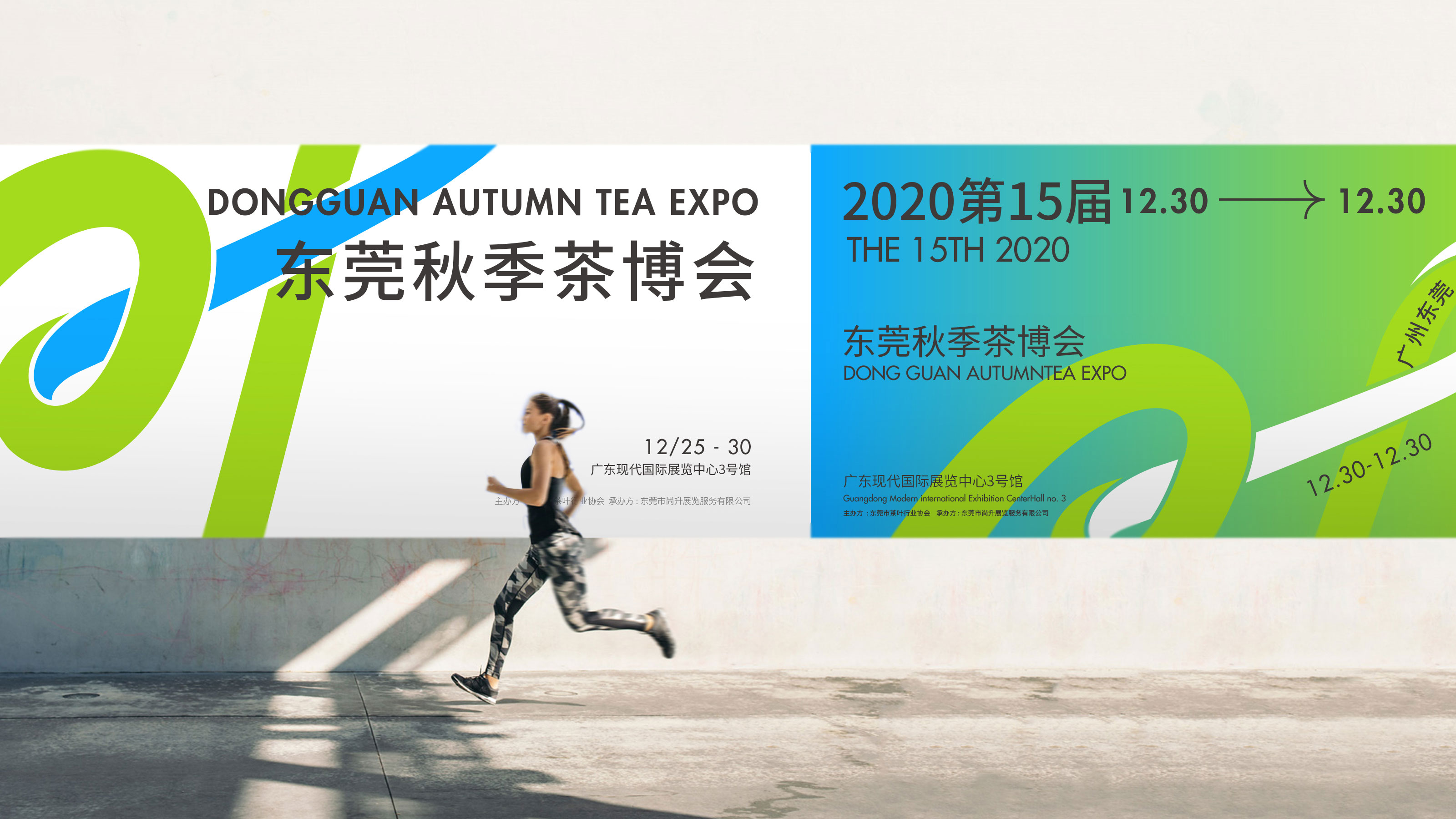 尚升展覽貼圖12 尚升展覽貼圖12