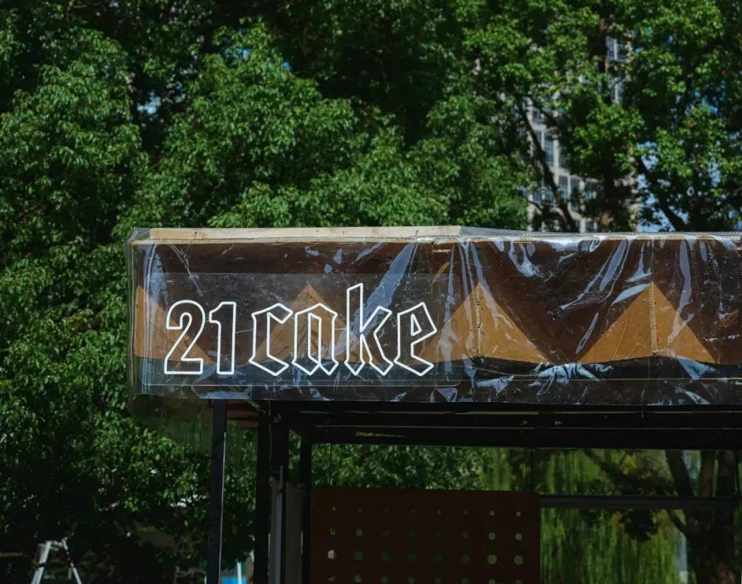 微信圖片_20220110130338.jpg 微信圖片_20220110130338.jpg