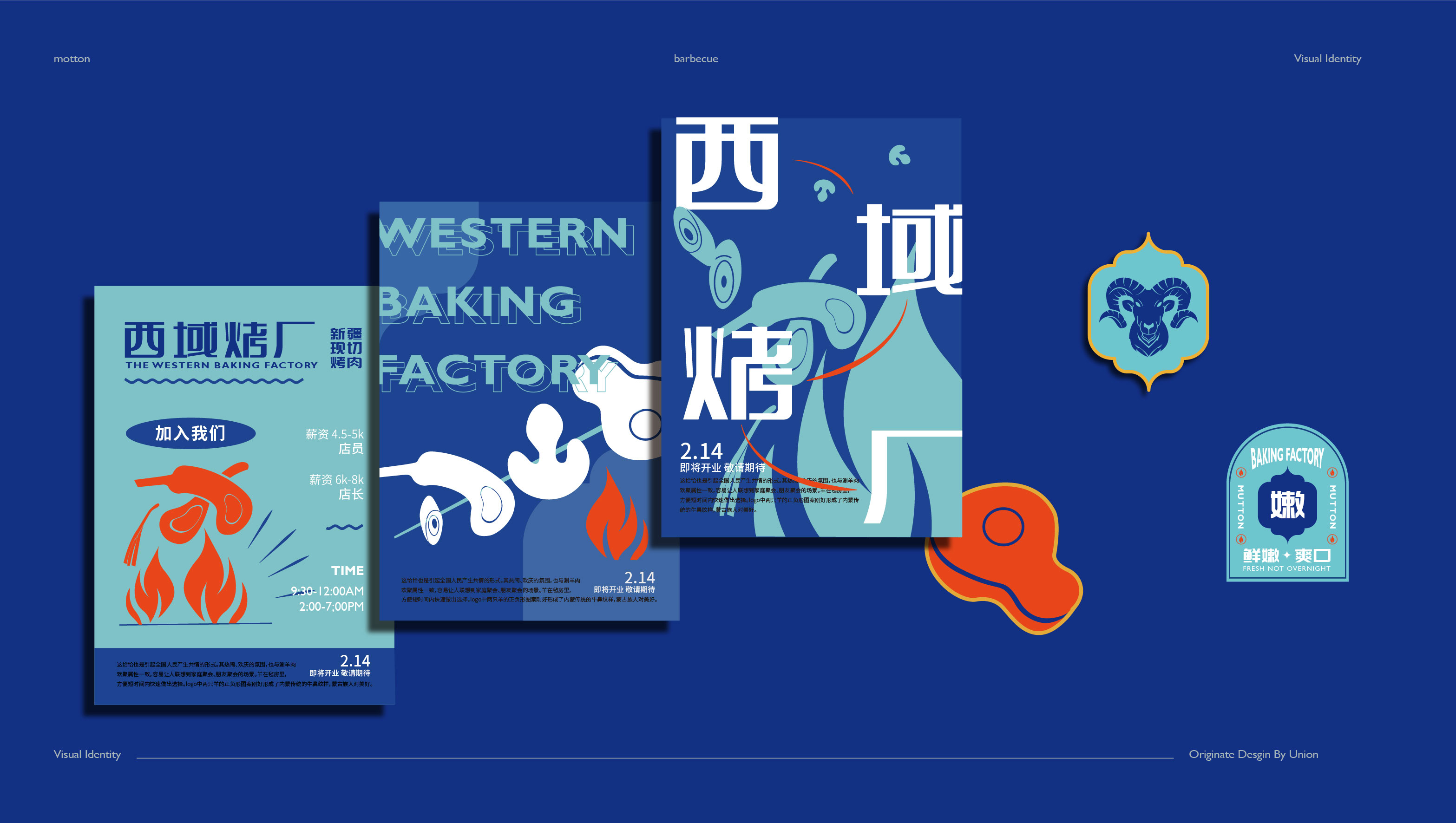 物料-0108-15.jpg 物料-0108-15.jpg